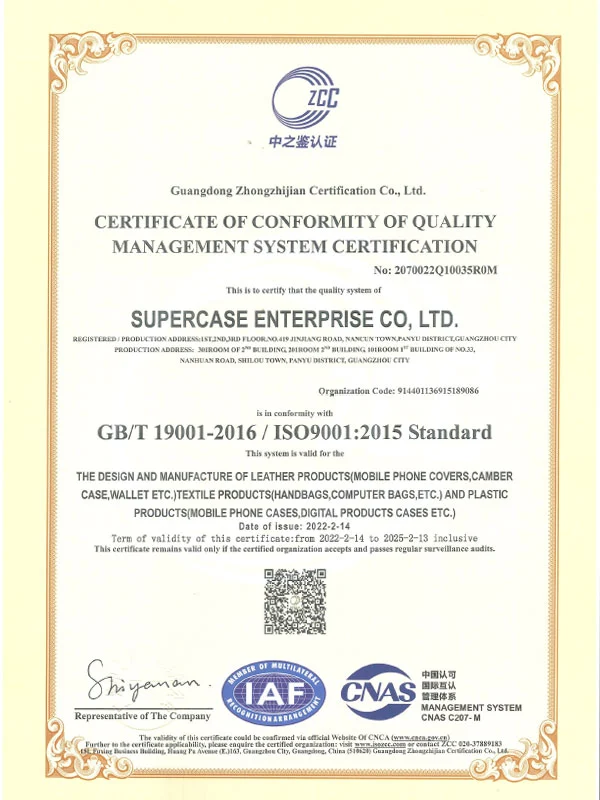 supercase conformity of quality management system certification