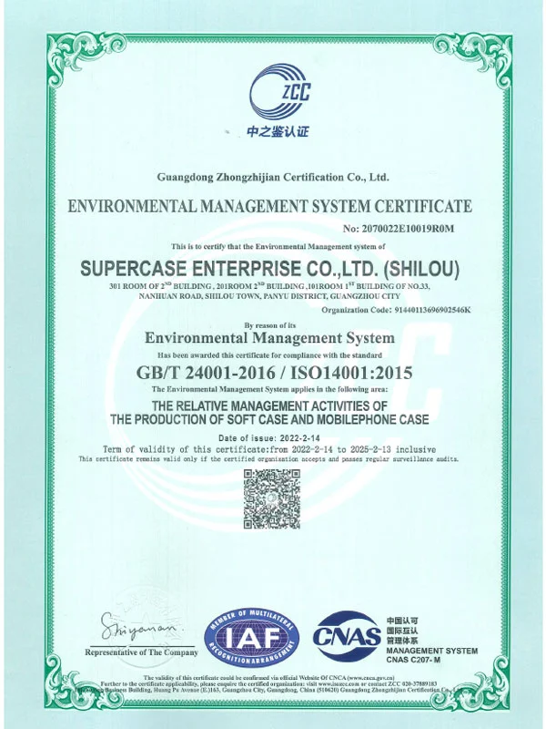 supercase environmental management system certificate