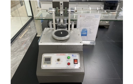 temperature and humidity programmable tester